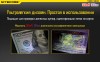 Уцененный товар Фонарь Nitecore Tube UV(Новый. Блистер вскрыт)