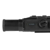 Прицел цифровой Veber Rapid PD-S450CL ночной