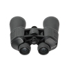 Бинокль Veber Classic БПЦ 16x50 VR серый