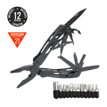 Мультитул Ganzo G202-B (21 в 1) черный