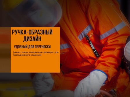 Уцененный товар Фонарь Fenix WF05E (Вскрытая, надорванная упаковка)