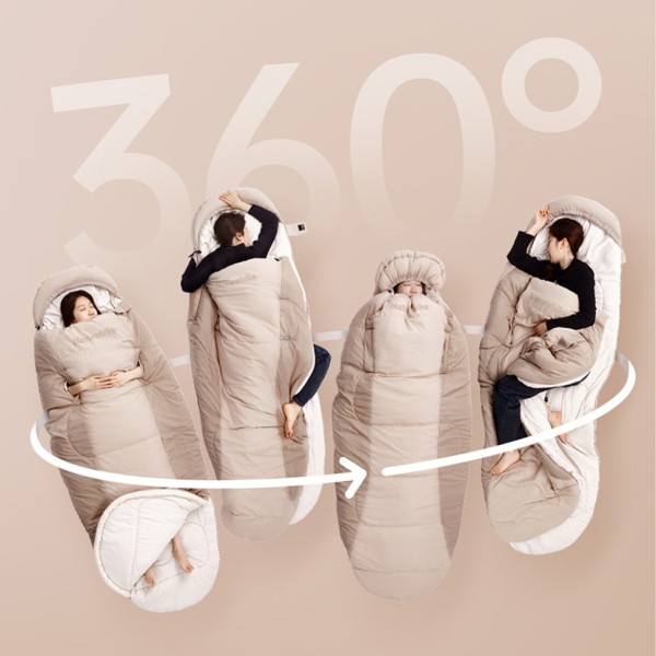 Спальный мешок Naturehike CNK2350WS026 PS300 облегченный коричневый, 6976507664240