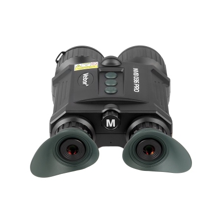 Бинокль ночного видения Veber NVB 036 PRO цифровой