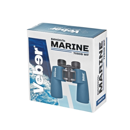 Бинокль Veber Marine 7x50B WP
