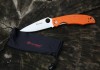 Нож Ganzo G7321 оранжевый, G7321-OR