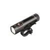 Велофара Fenix BC26R, BC26R