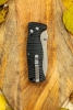Нож складной Ganzo G720-BK черный