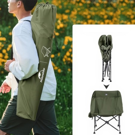 Кресло Naturehike Moon Chair CNK23JU0001 складное зелёный, 6976023929724