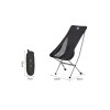 Кресло Naturehike Moon Chair CNK2450JJ015 складное чёрный L, 6976023929410