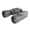 Бинокль Veber Free Focus БПШ 7x50