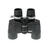Бинокль Veber БПЦ  ZOOM  8-18x40