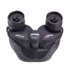 Бинокль БН 8-17*25  Veber Ultra Sport