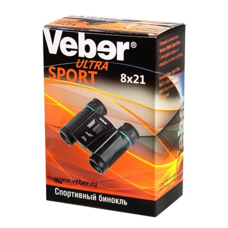 Бинокль БН 8*21  Veber Ultra Sport
