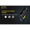 Зарядное устройство Nitecore UM4, 18265