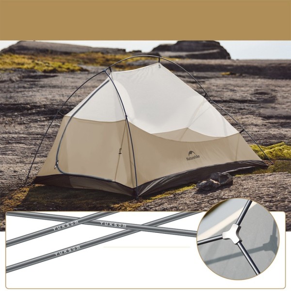Палатка Naturehike Cloud up Pro CNK2350WS020 двухместная коричневый, 6976507662550