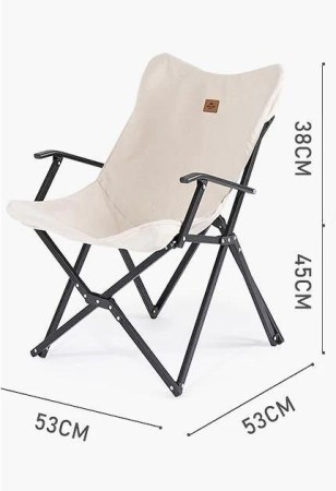 Стул складной Naturehike NH21JJ003, бежевый, 6927595774731