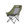 Стул Naturehike CNK2550JJ019 Sea star 002 складной зеленый