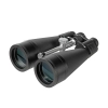 Бинокль Veber Astro БПЦ 20x80