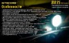 Велофара Nitecore BR35 Cree XM-L2 U2, 17189