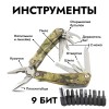 Мультитул Ganzo G2016-P (21 в 1) милитари