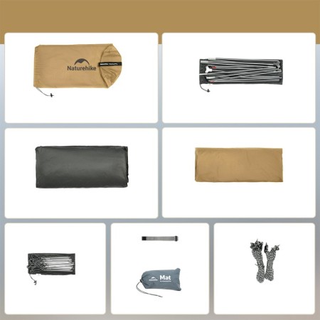 Палатка Naturehike Cloud up Pro CNK2350WS020 двухместная коричневый, 6976507662550