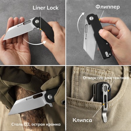 Нож Ganzo G770-GR зеленый