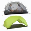 Палатка 2-местная Naturehike сверхлегкая Mongar NH17T007-M, 20D , светло-зеленый, 6927595708088
