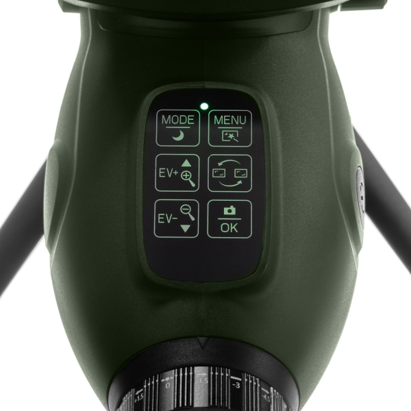 Зрительная труба Veber DigiView NS-01 цифровая