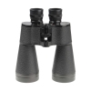 Бинокль Veber Classic PRO 15x60 VL