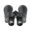 Бинокль Veber Classic PRO 15x60 VL