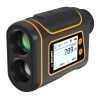 Лазерный дальномер SNDWAY SW-1000B 1000м (В зип пакете только дальномер)