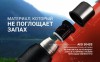 Уцененный товар Термос  Naturehike Q-9H NH19SJ010  1000ml черный, (повреждена упаковка)
