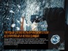 Фонарь Fenix тактический TK22UE
