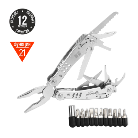 Мультитул Ganzo G301-H (21 в 1) хромированный
