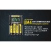 Зарядное устройство Nitecore UM4, 18265