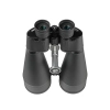 Бинокль Veber Astro БПЦ 20x80