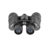 Бинокль Veber Classic БПШЦ  8*40 VL