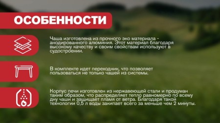 Система приготовления пищи Adimanti AD-10A, 1400 мл,  цветной орнамент, AD-10A