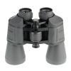 Бинокль Veber Classic БПШЦ 15x50 VRWA широкоугольный, серый