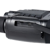 Бинокль ночного видения Veber DigiView NB-01 цифровой