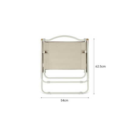 Стул Naturehike CNK2300JU012 складной хаки M, 6976023926877