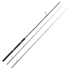 Удилище спин. Maximus RESPECT 21ML/M  2,1m  4-18g/5-25g (2 хлыста)