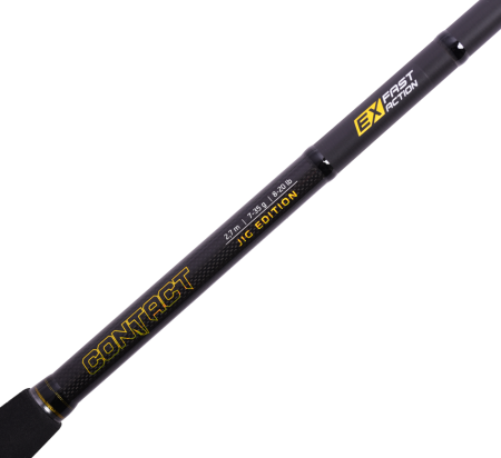 Удилище спин. Maximus CONTACT JIG 25M 2,5m 7-35g