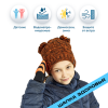 Водонепроницаемая детская шапка DexShell Kid's Beanie Cable Twin Pompom оранжевый