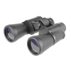 Бинокль Veber Classic БПЦ    7*50 VL
