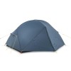 Палатка Naturehike Mongar NH19M002-J 210T двухместная сверхлегкая, синяя Phantom Blue, 6975641882596