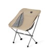 Кресло Naturehike Moon Chair CNK2450JJ015 складное коричневый M, 6975641889359