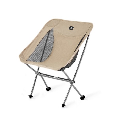 Кресло Naturehike Moon Chair CNK2450JJ015 складное коричневый M, 6975641889359