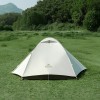 Палатка Naturehike Cloud-Creek CNK2300ZP024, двухместная белый