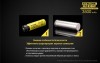 Уцененный товар Аккумулятор Nitecore NL1835HP 18650 3500mAh, 8A вскрытый,